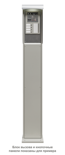 VIZIT-ST25-3PL