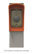 VIZIT-ST6-1-130