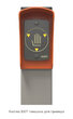 VIZIT-ST6-1-110